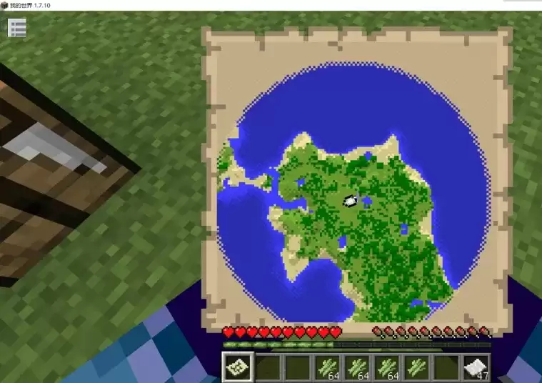 �ҵ������ͼ��ô�ϳ���һ��_MC��ͼ�ϳ���һ�𷽷�