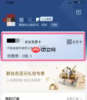 ɽķ��Ա�̵��������ѿ�����