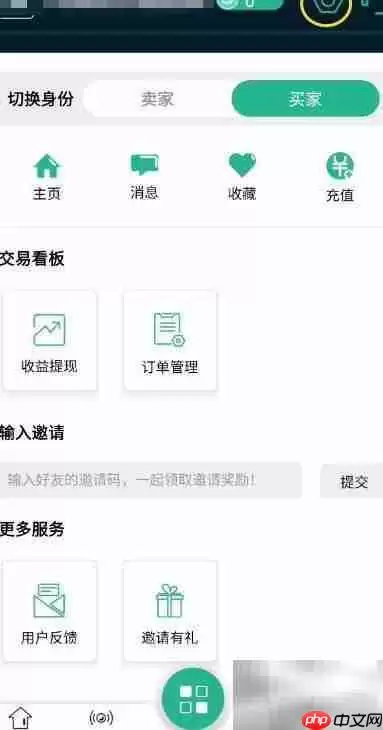 �ѿ������޸ķ���