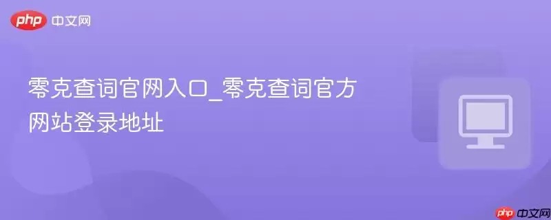 ��˲�ʹ������