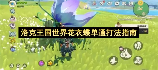 ����������绨�µ���ͨ��ָ��