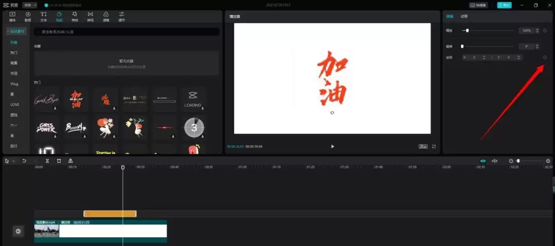 ��ӳרҵ����ֽ��ô����λ�ƹؼ�֡