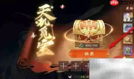 ������������ٱ��齱����_���ۿ�