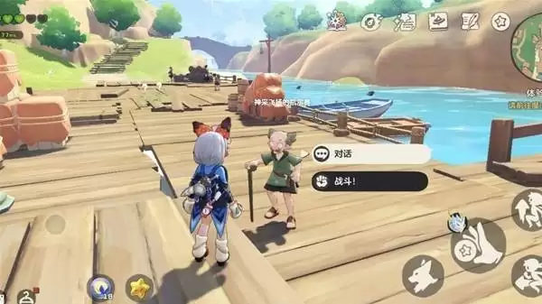 �����������������ص���ȡָ��