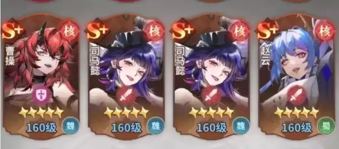 ������ѧԺ�����ؽ���