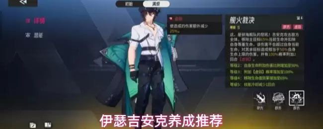 ��ɪ�����������Ƽ�