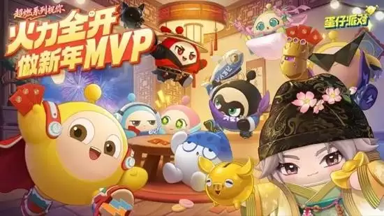 �������ɶԡ�S29�Ķ�ħ����ȷ�Ͻ���2��27�����ߣ�