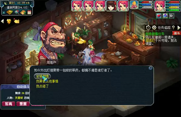 �λ�������������������