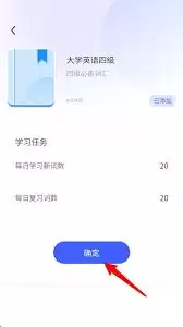 ����Ӣ��app��ʲô����-����Ӣ��app�߱���Щ����