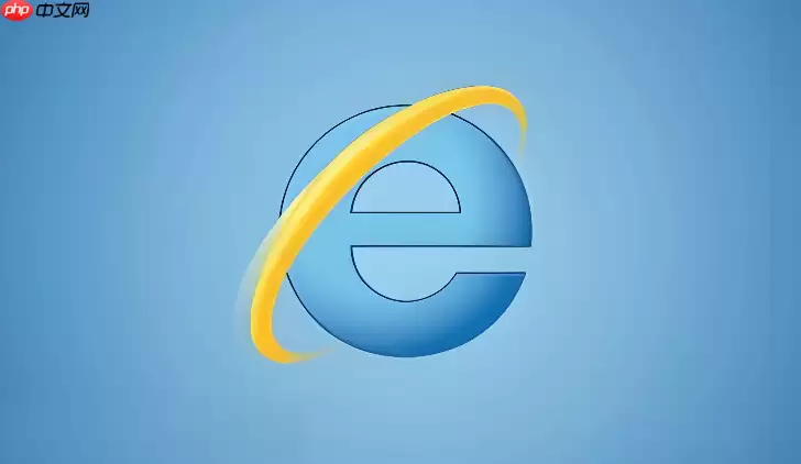 IE浏览器如何开启兼容性视图模式 IE浏览器如何开启兼容性视图模式