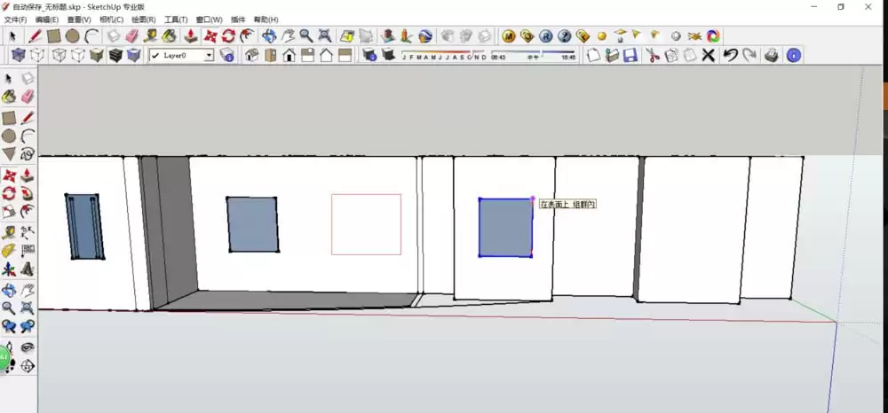 Sketchup��ô�ƶ����ƴ���