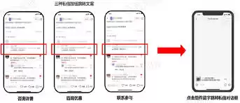 С������˺�����ô˽��-С������˺�����ν���˽��