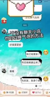 ����������θ�������