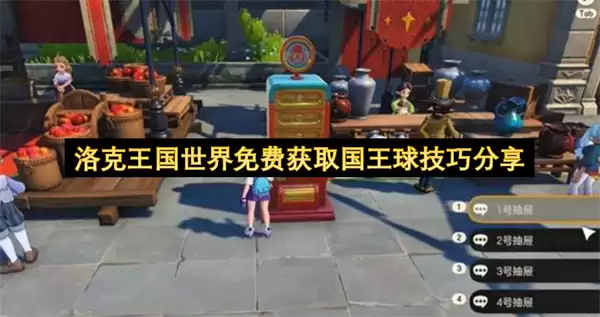 �������������ѻ�ȡ�������ɷ���