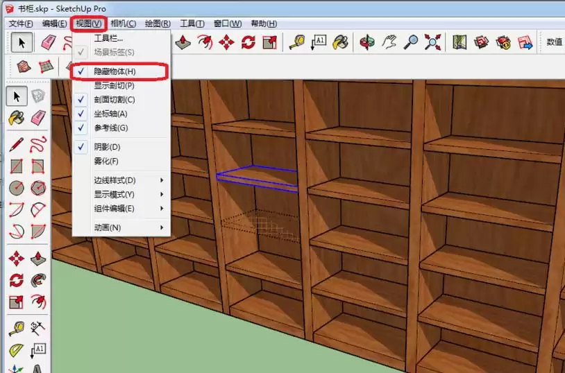 sketchup�������غ���ôȡ������