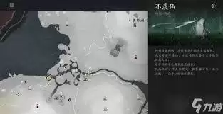 ����ʮ�������Ѱަ��������ô��-����ʮ�������Ѱަ����������ָ��