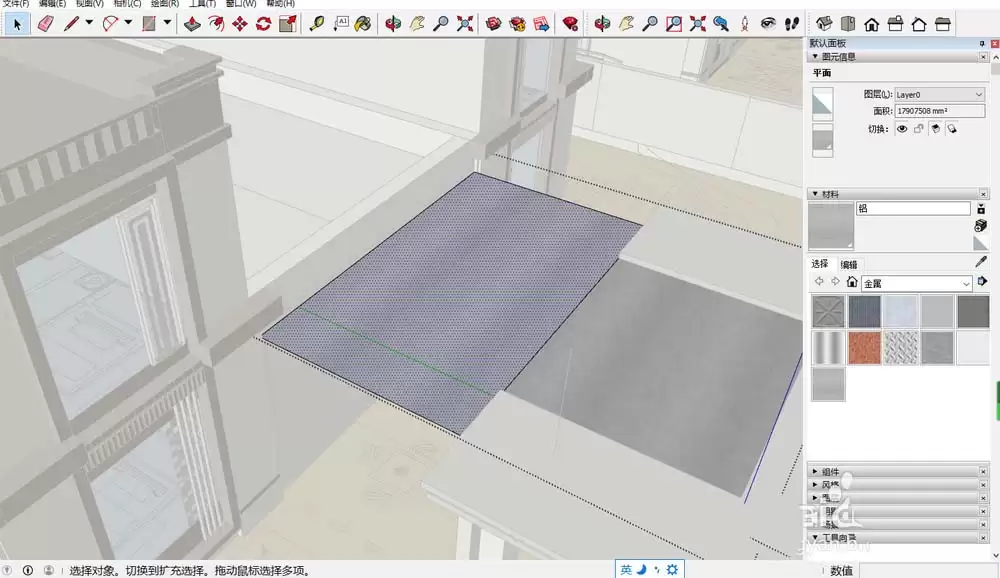 SketchUp��ͼ��ʦ��ô���ƾ���