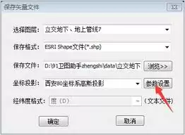 91��ͼ������ε����ļ�-91��ͼ�������������ļ�