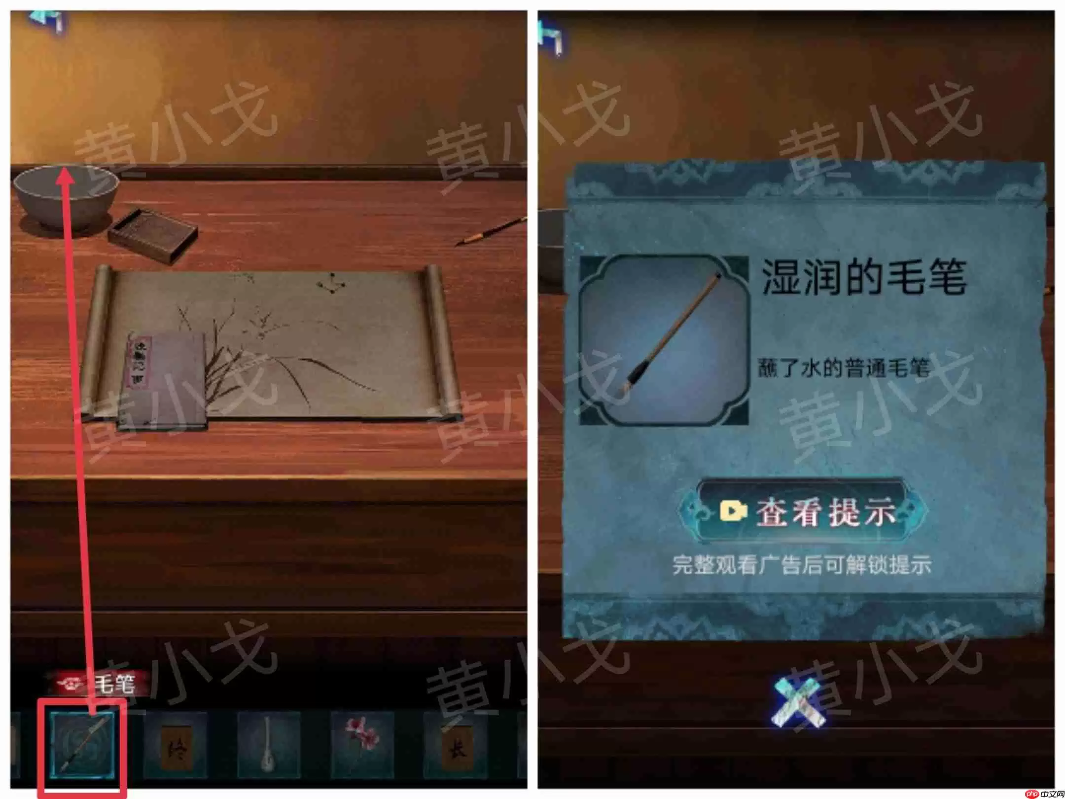 ֽ��������ͨ�ع���