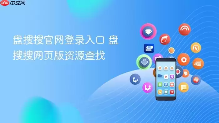 �����ѹ�����¼��� ��������ҳ����Դ����_���ۿ�