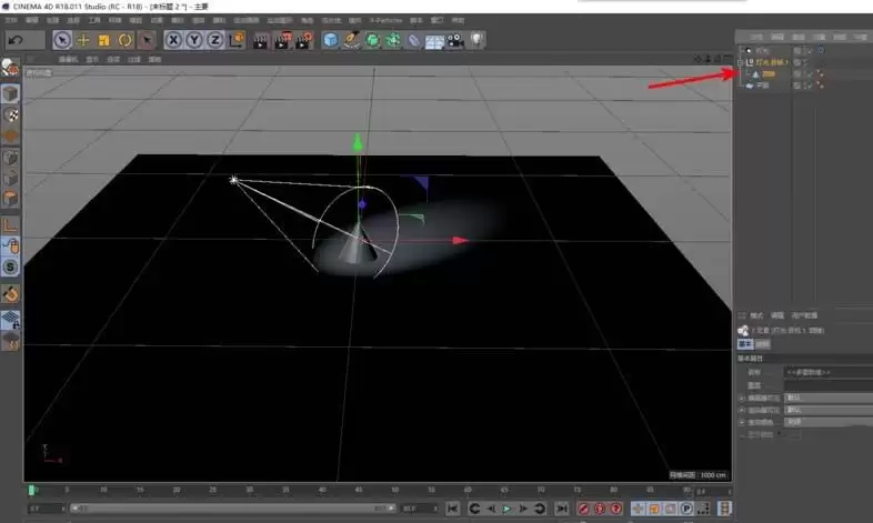 Cinema 4DĿ��۹����ô��