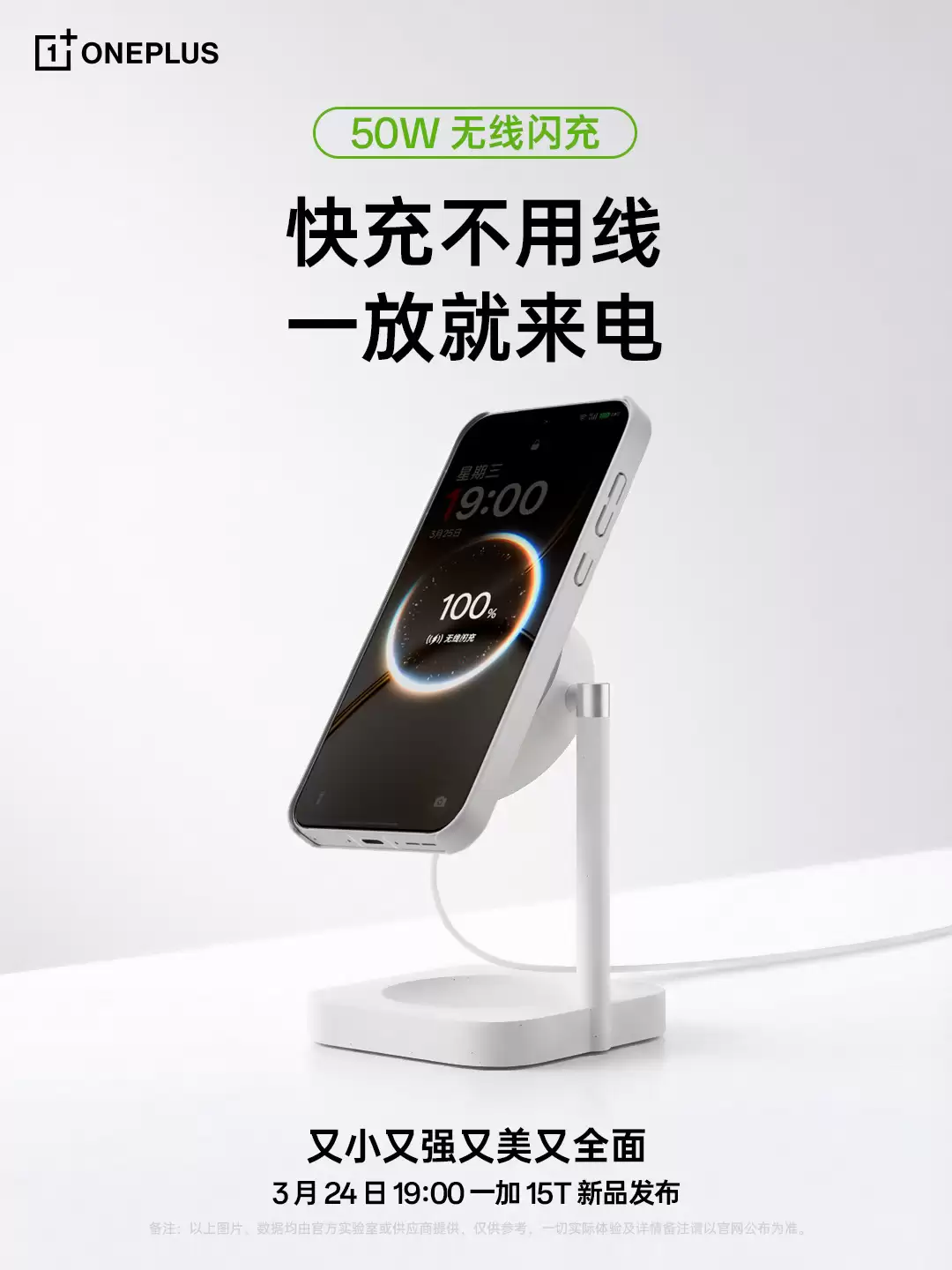 һ�� 15T �ֻ�֧�� IP66/68/69/69K ������ˮ������ 50W �������䣬�ųơ��콢����ȫ������