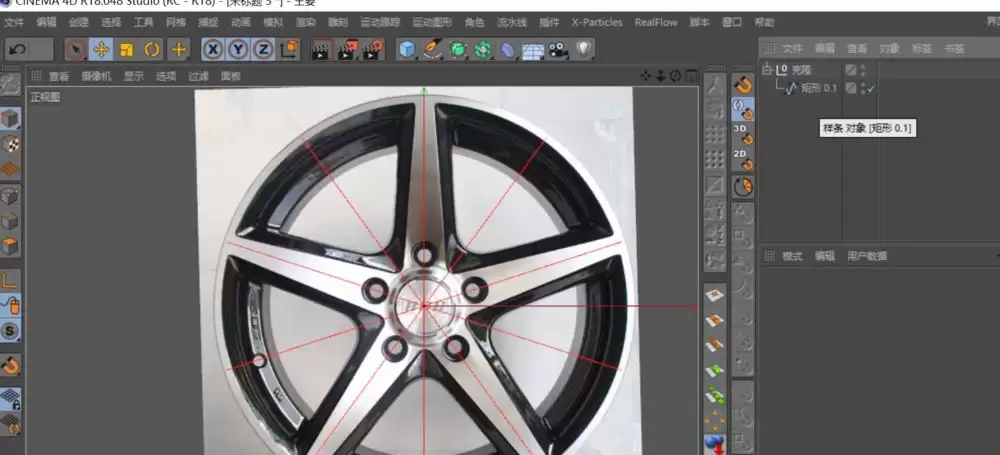 Cinema 4D���������ô��ģ