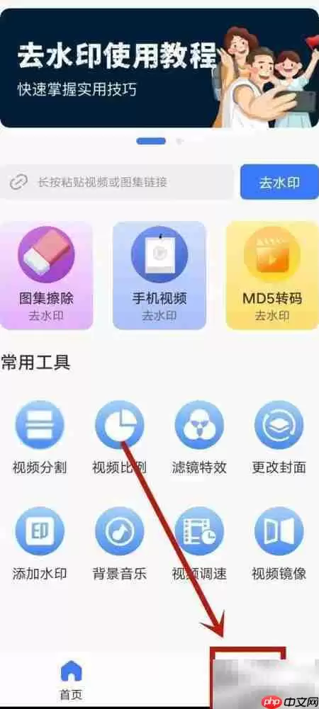 �ر�ȥˮӡ������Ի��Ƽ�