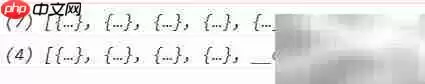 filter妙用:数组筛选技巧 filter妙用:数组筛选技巧