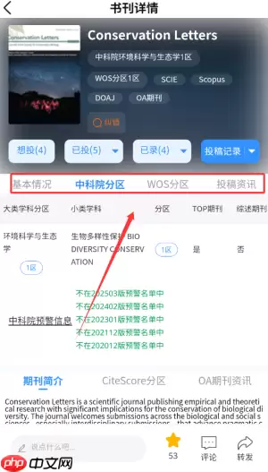 ����鿯�������鿴����