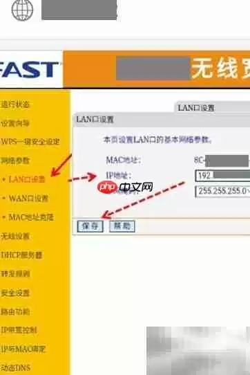 Fast·������������ָ��