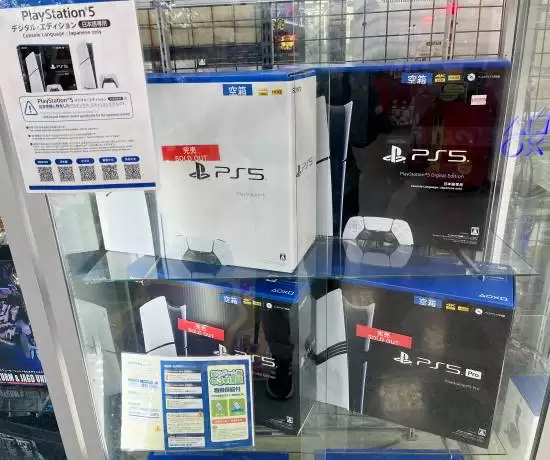 �ձ�PS5������ϻ����Ǽ�ǰ�������