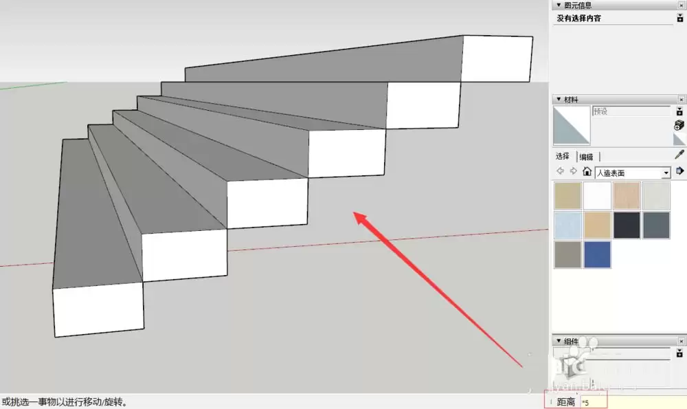 Sketchup��ͼ��ʦ���ƶ�������ôʹ��