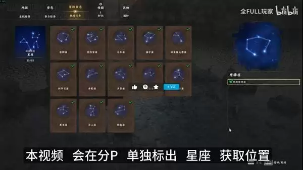 ��ɫɳĮ�����о�����ǰ������չ��� ����ͷ����ȡ�̳�