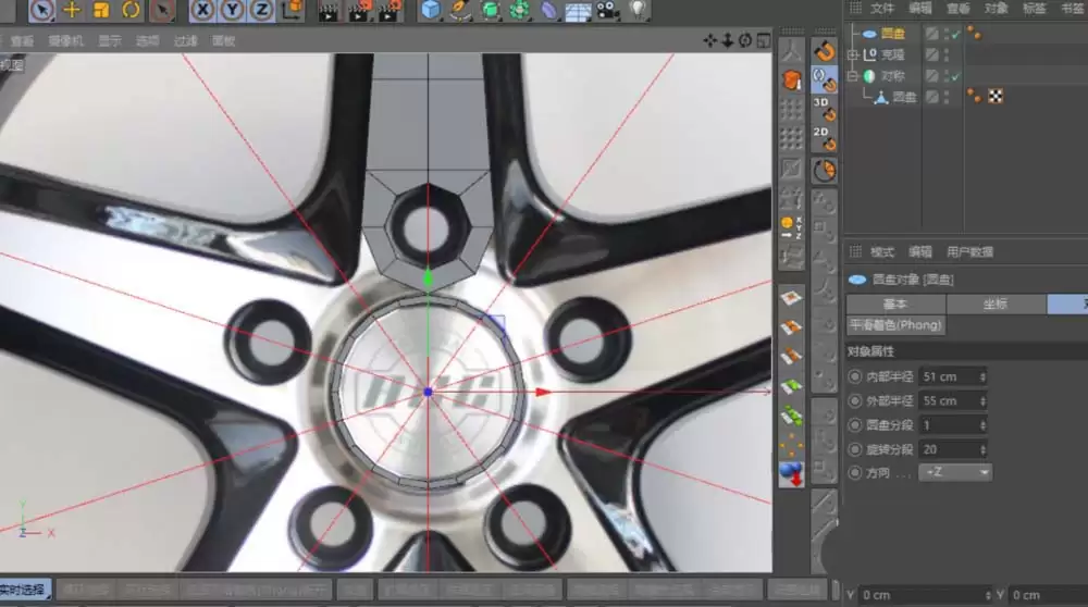Cinema 4D���������ô��ģ