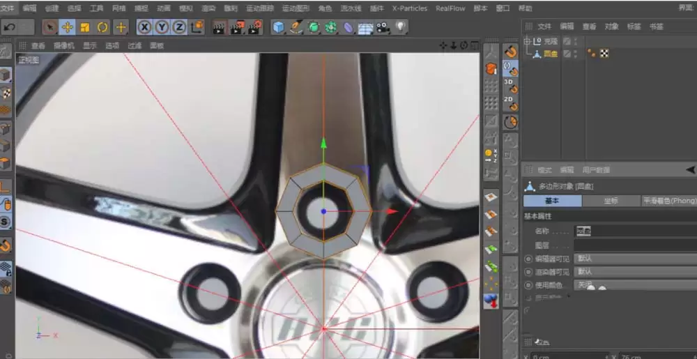 Cinema 4D���������ô��ģ