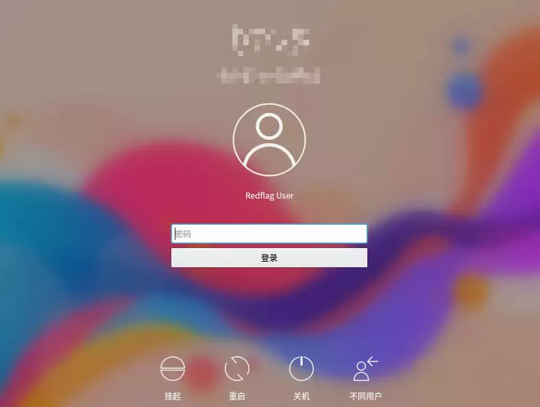RedFlag����Linuxϵͳ��ô��װ? ����Red Flag��װȫ��ͼ��