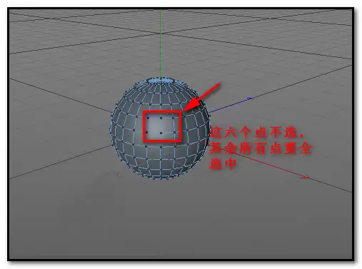 Cinema 4D������ô��ѡ