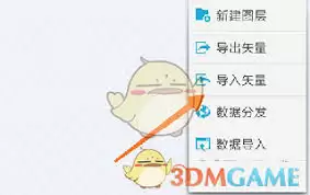 91��ͼ������ε����ļ�-91��ͼ�������������ļ�