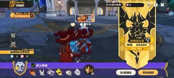 �����������PVPǿ�������Ƽ�