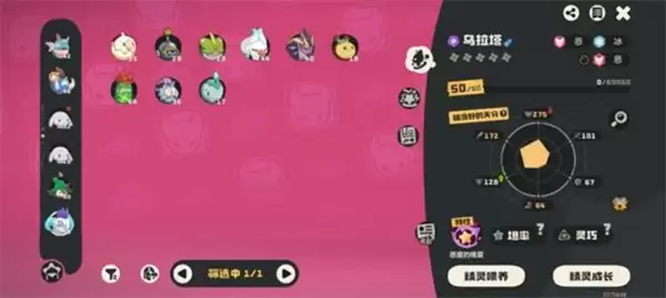 �����������ˢ��ɫ���鼼�ɷ���