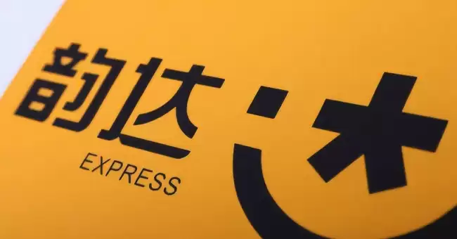 �ϴ��������Ų�ѯ��ַ�Ƕ���