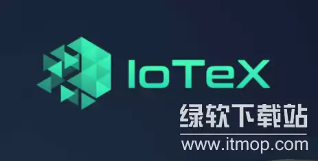 IOTX ����������ʲô���������;����Щ��