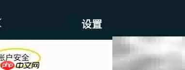 �ѿ������޸ķ���