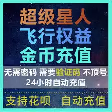 Soul���ƥ�����ô�ٴβ���-Soul�ٴβ��ҽ��ƥ�����ķ���