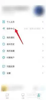 С����app��α����Ŀ-С����app���������Ŀ