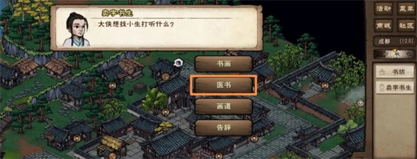 ���꽭����һ����������ǧɽ�����Ļ�ȡ����ȫ����