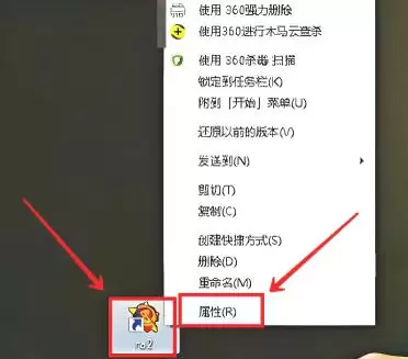 ��ɫ����2���͹�֮���������ڻ�-��ɫ����2���͹�֮�Դ��ڻ��ķ���