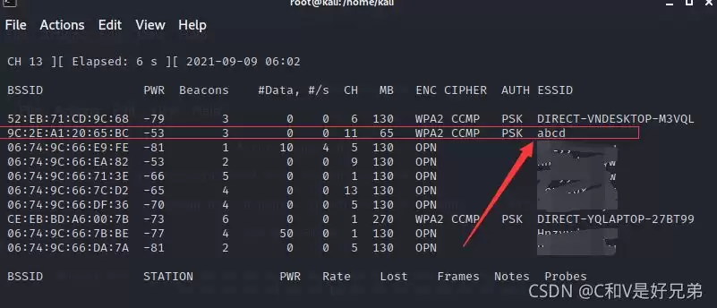 使用kali破解wifi密码的方式 使用kali破解wifi密码的方式