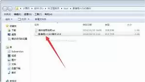 91��ͼ������ε����ļ�-91��ͼ�������������ļ�